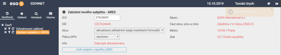 ares_custom.png